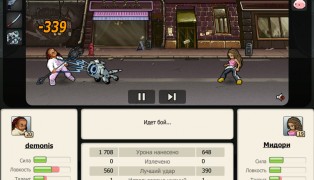 Music Wars screenshot2