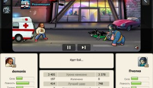 Music Wars screenshot5