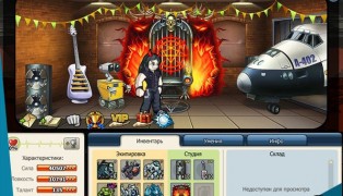 Music Wars screenshot9