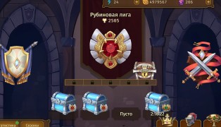 Arena of Legends screenshot7