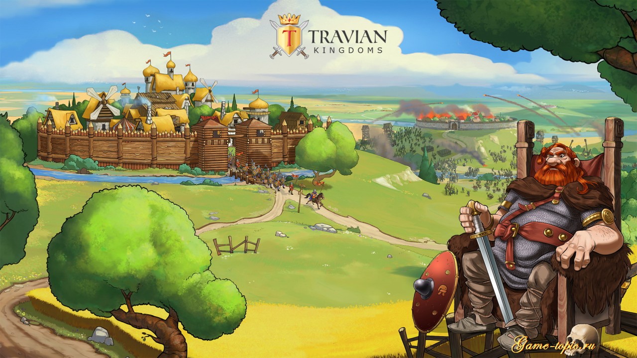 Для новичков данные по здания в игре Travian Kingdoms Travian Kingdoms