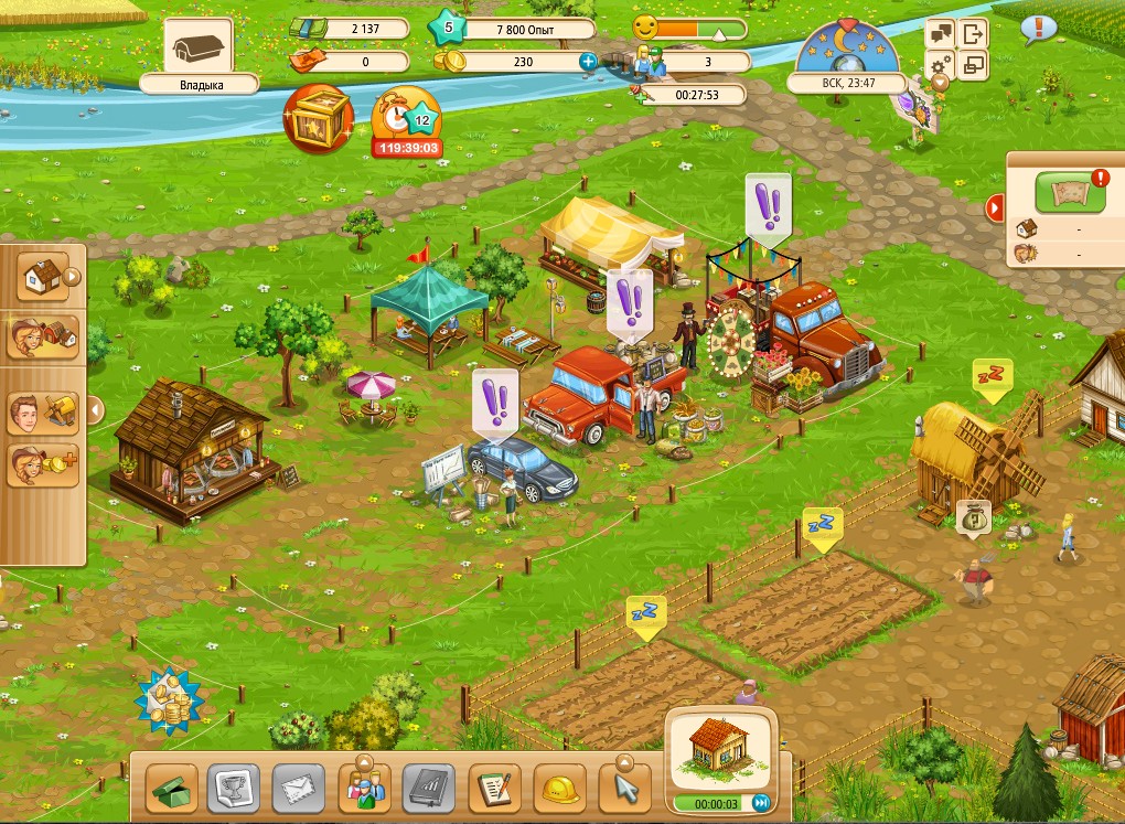 Russian village игра