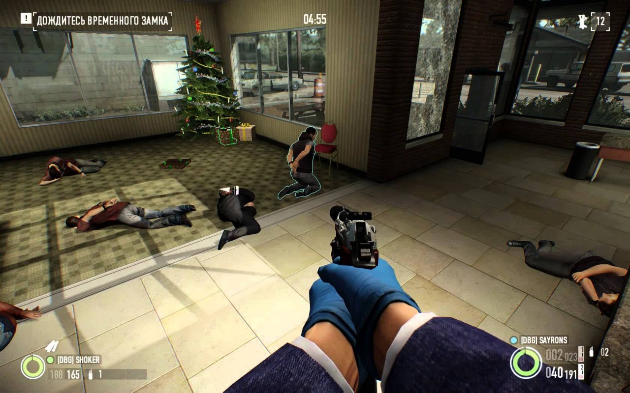 Прохожу 2. Пейдей 2 Bank go. Bank go payday 2 стелс. Payday 2 миссии. Payday 2 банк go по стелсу.