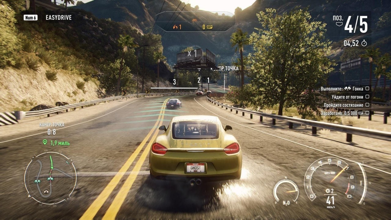 Need for speed rivals как пройти обучение