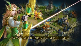 Demon Slayer 3 screenshot3
