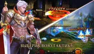 Demon Slayer 3 screenshot4