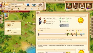 Ikariam screenshot1