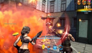 Dark Times screenshot7