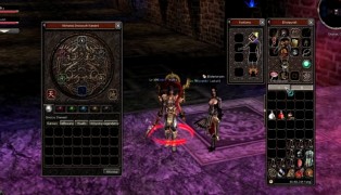 Metin2 screenshot7